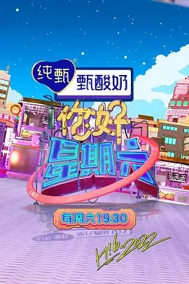 8050午夜 午夜剧场 经典老片 肖申克的救赎